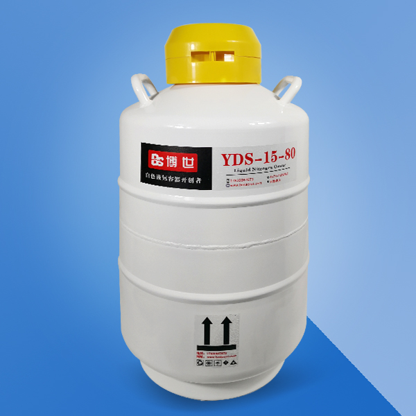 標(biāo)本掉進(jìn)液氮罐如何取出 5d19816f36294